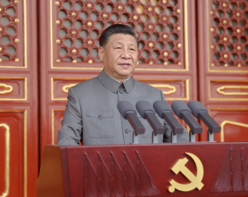 7月1日，慶祝中國共產(chǎn)黨成立100周年大會在北京天安門廣場隆重舉行。中共中央總書記、國家主席、中央軍委主席習近平發(fā)表重要講話。新華社記者 鞠鵬 攝