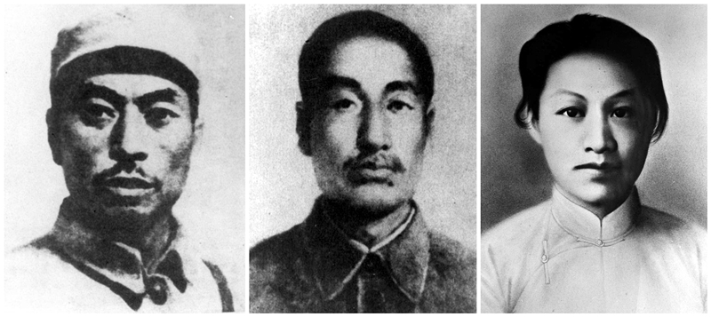 楊靖宇（左），趙尚志（中），趙一曼（右）。